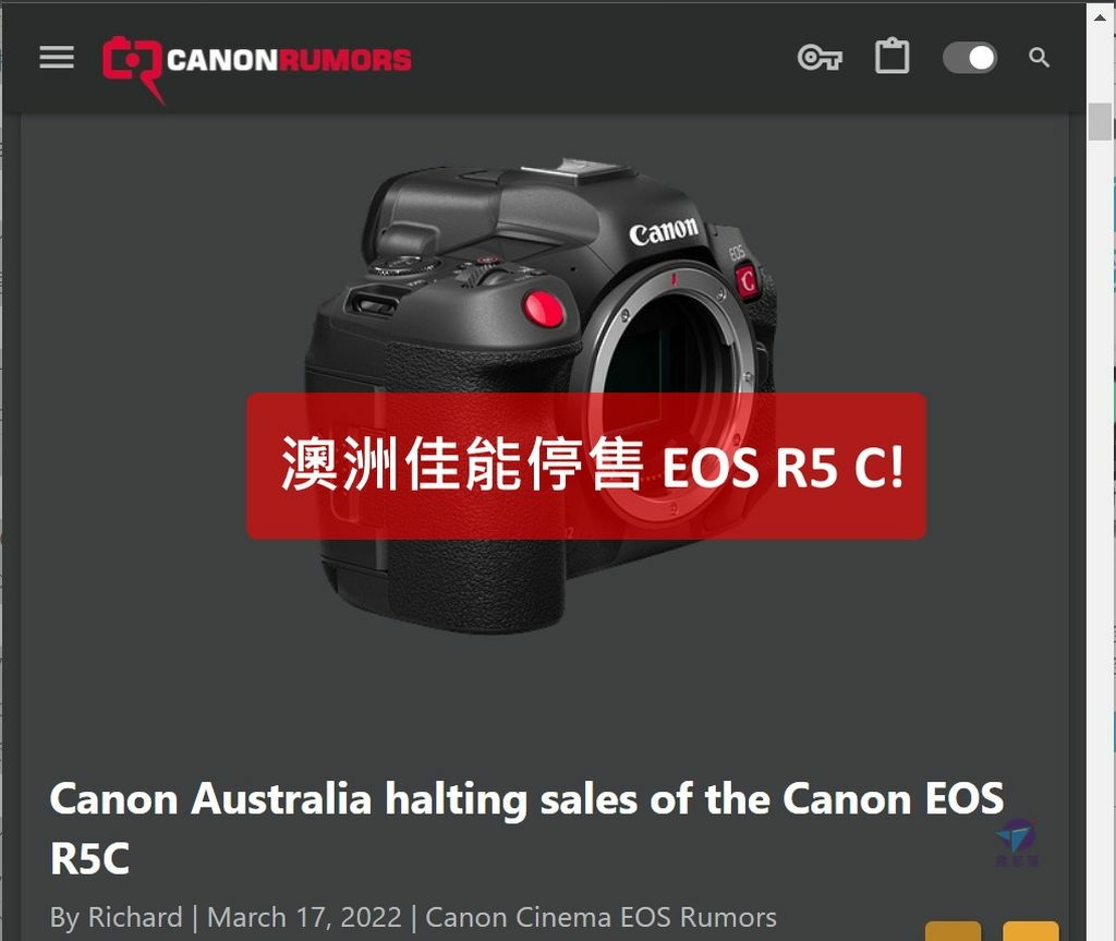 Pixnet-1145-071 canon eos r5 c Canon Australia halting sales of the Canon EOS R5C 01 - 複製_结果.jpg