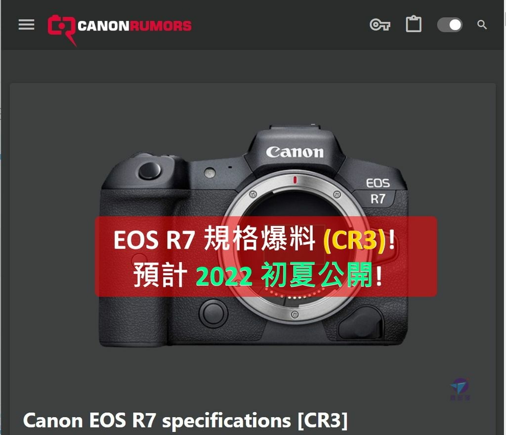 Pixnet-1002-034 canon eos r7 15 - 複製_结果.jpg