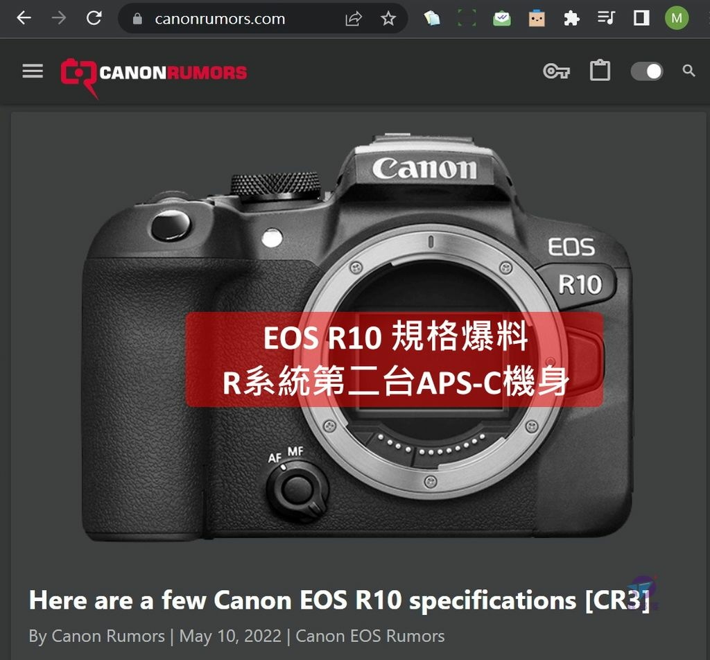 Pixnet-1002-037 canon eos r7 r10 04 - 複製_结果.jpg