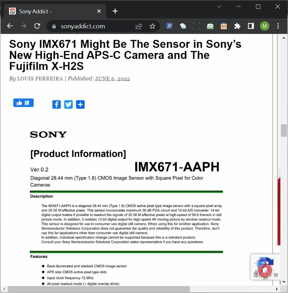 Pixnet-1198-009 sony aps-c high end vlogger 13_结果.jpg