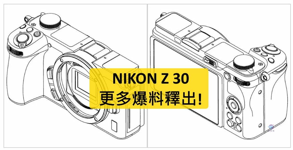 Pixnet-1199-009 nikon z30 07 - 複製_结果.jpg