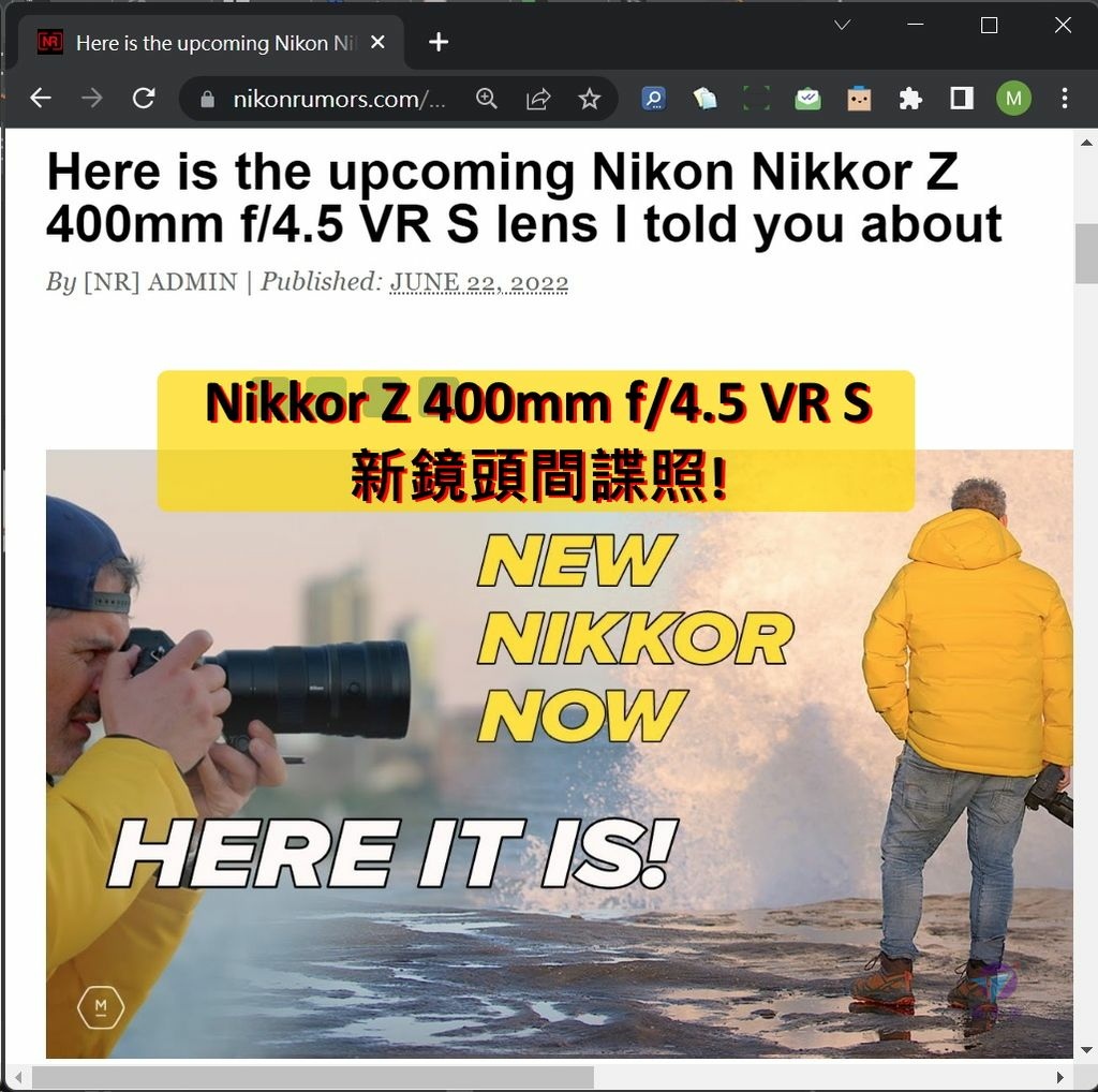 Pixnet-1205-001 nikon nikkor z 400mm f45 vr s lens 01 - 複製_结果.jpg