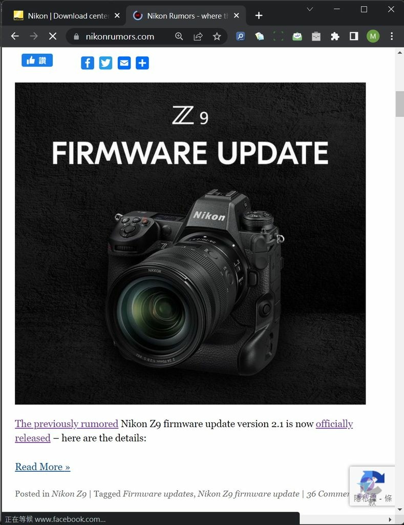 Pixnet-1189-033 nikon z 9 firmware 01_结果.jpg