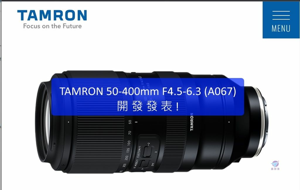 Pixnet-1197-008 tamron 50-400 f45 di iii vc vxd 03 - 複製_结果.jpg