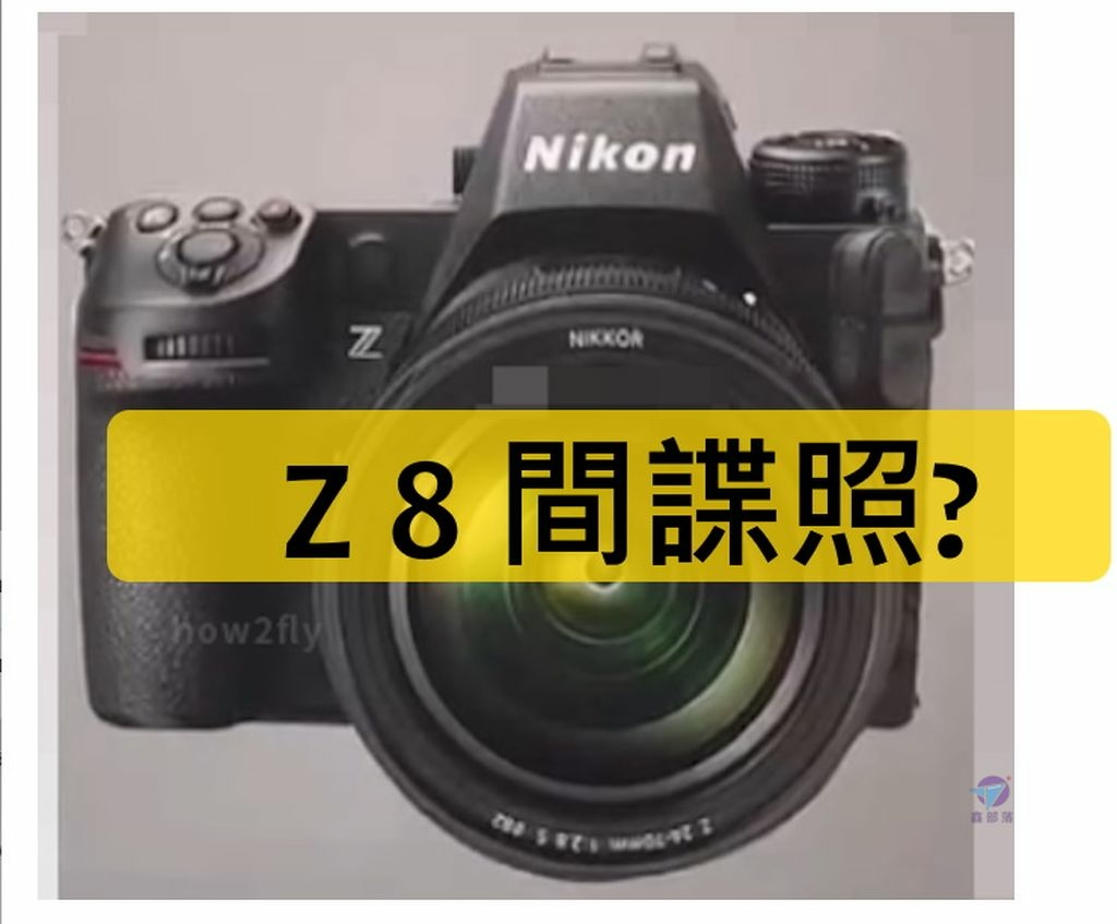 Pixnet-1216-004 nikon z8 01 - 複製_结果.jpg