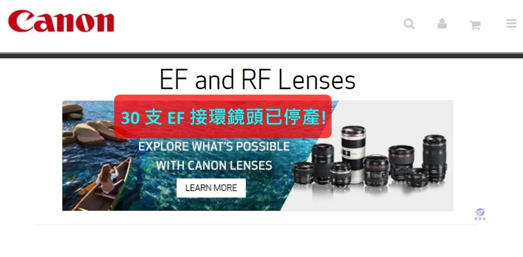 Pixnet-1148-114 30 ef lens discountinued - 複製_结果.jpg