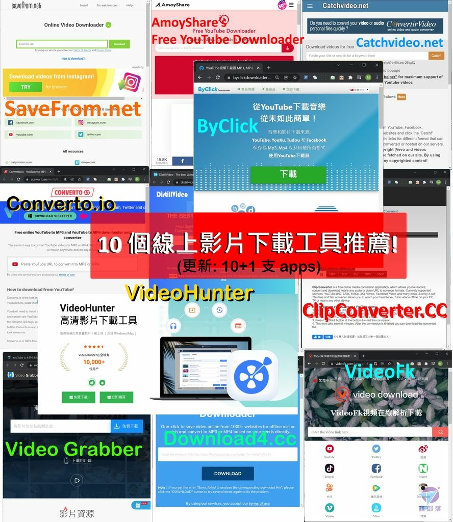 Pixnet-1153-037 Pixnet-1153-001 byclick 01 - 複製 - 複製_结果.jpg