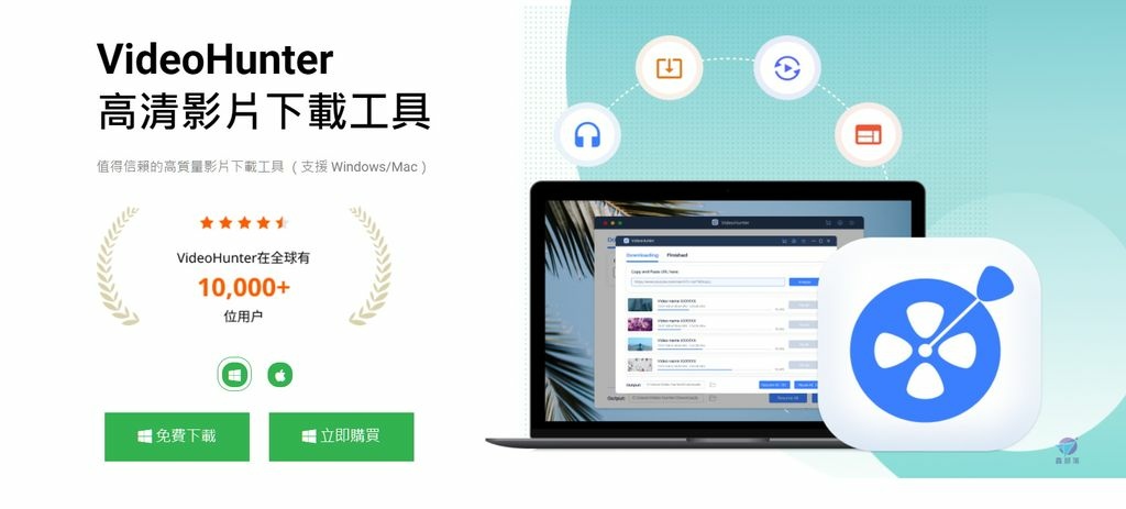 Pixnet-1153-042 homepage-videohunter_结果.jpg