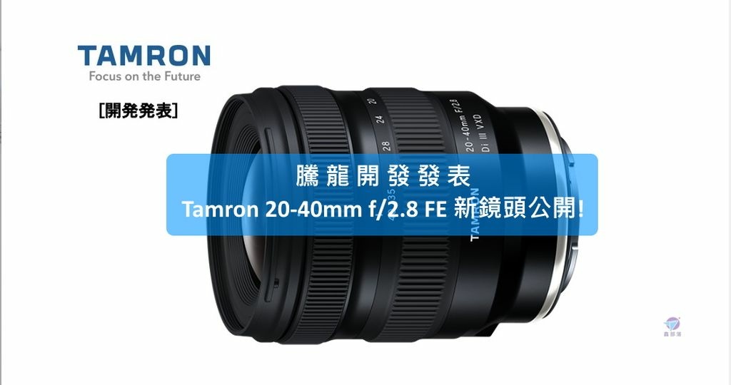 Pixnet-1197-022 tamrom 20-40 a062 01_结果.jpg