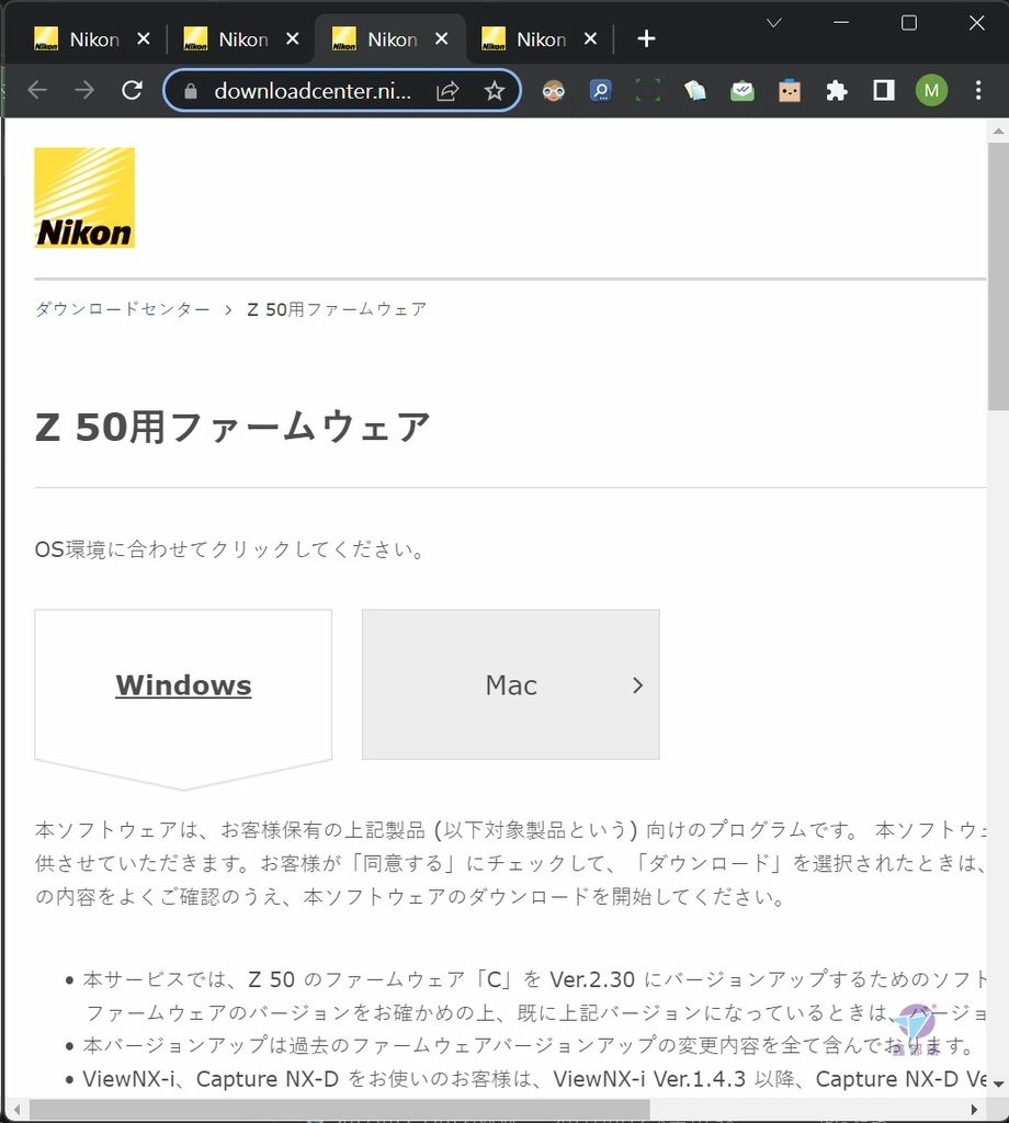 Pixnet-1189-117 nikon new firmware z6 z7 z50 05_结果.jpg