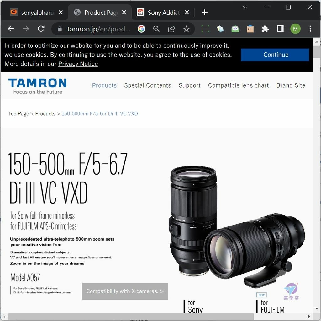 Pixnet-1197-034 tamron firmware 06_结果.jpg