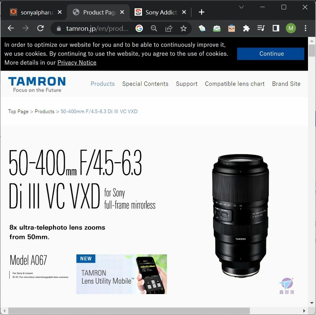 Pixnet-1197-035 tamron firmware 05_结果.jpg