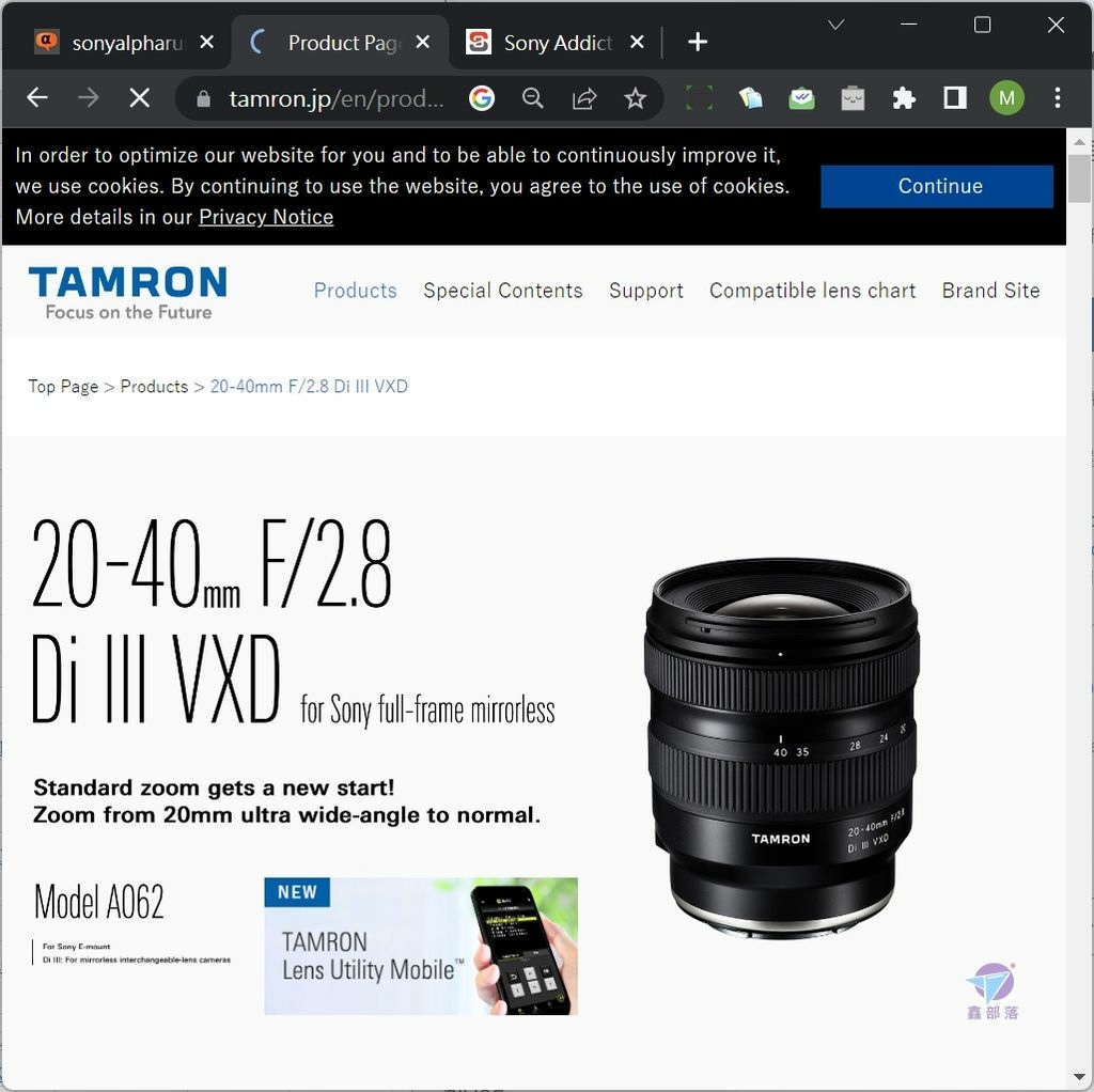 Pixnet-1197-036 tamron firmware 07_结果.jpg