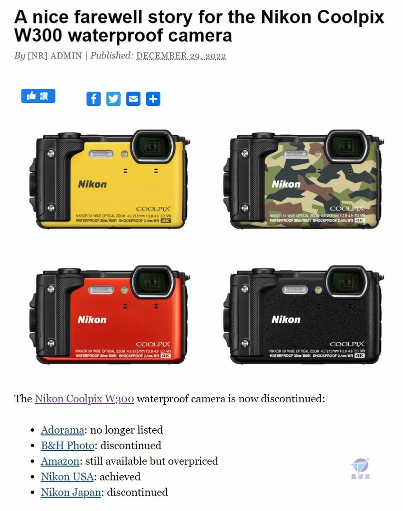 NIKON防水相機傳奇Coolpix W300停產【尼康奇蹟! COOLPIX W300 被遺忘在