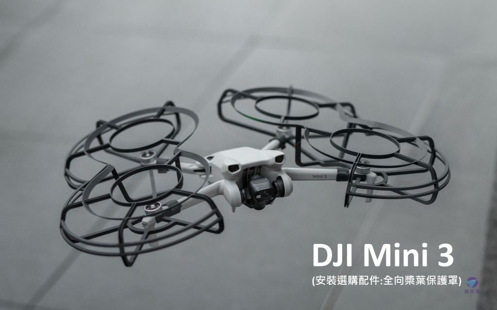 Pixnet-1269-004 dji mini 3_结果.jpg