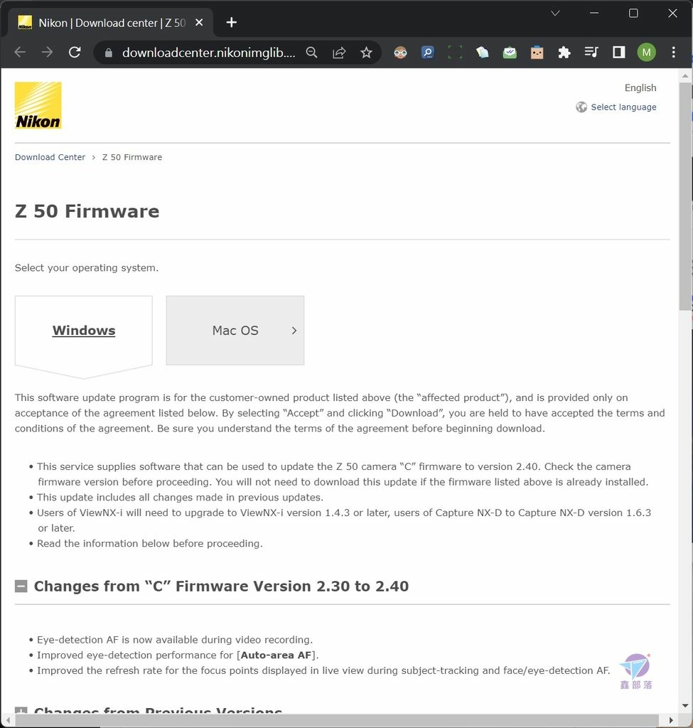 Pixnet-1288-006 nikon z 50 firmware 02_结果.jpg