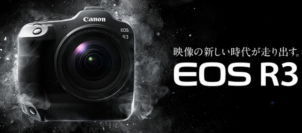 Pixnet-1167-075 canon firmware 202330 r3 02 _结果.jpg