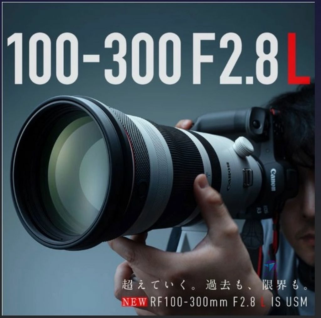 Pixnet-1357-004 canon rf100-300 f28 03 - 複製 _结果.jpg