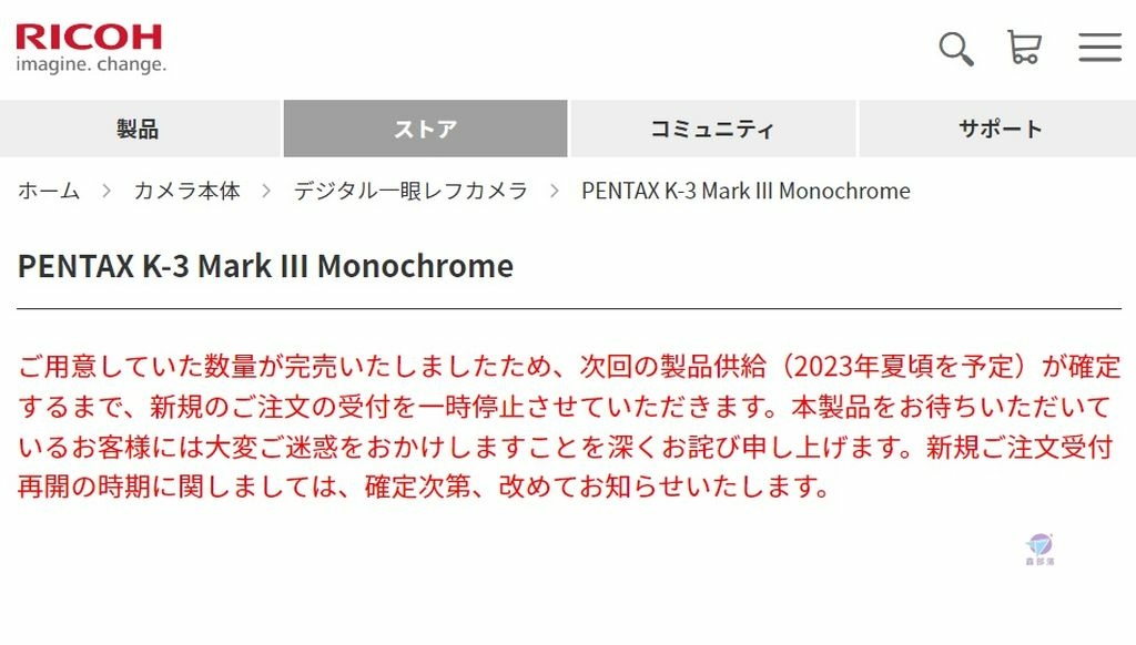 Pixnet-1356-043 Pentax K-III Monochrome 35 _结果.jpg