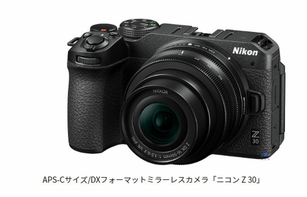 Pixnet-1367-003 nikon red dot award 2023 01 - 複製 _结果.jpg