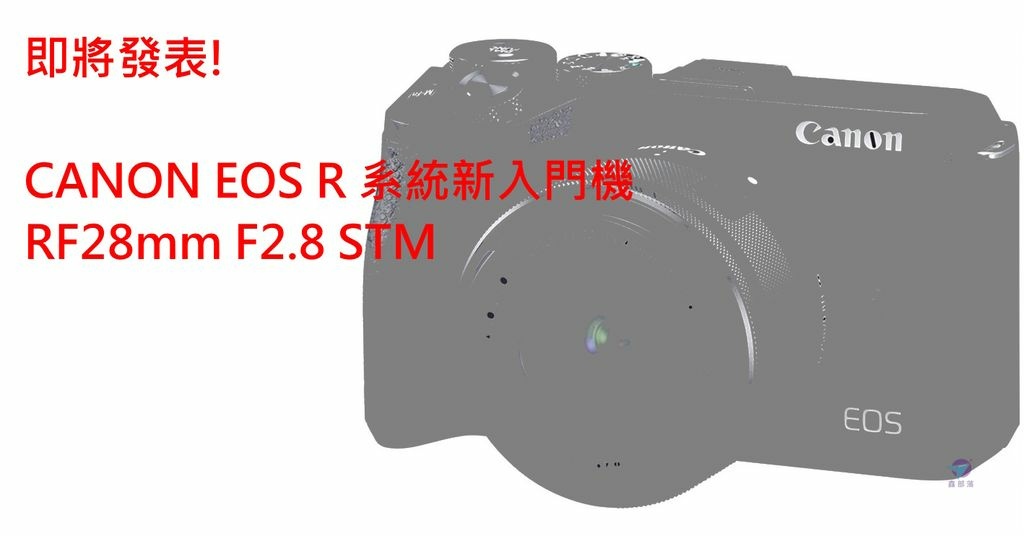 Pixnet-1384-001 canon new entry level mirrorless camera 02 - 複製 _结果.jpg