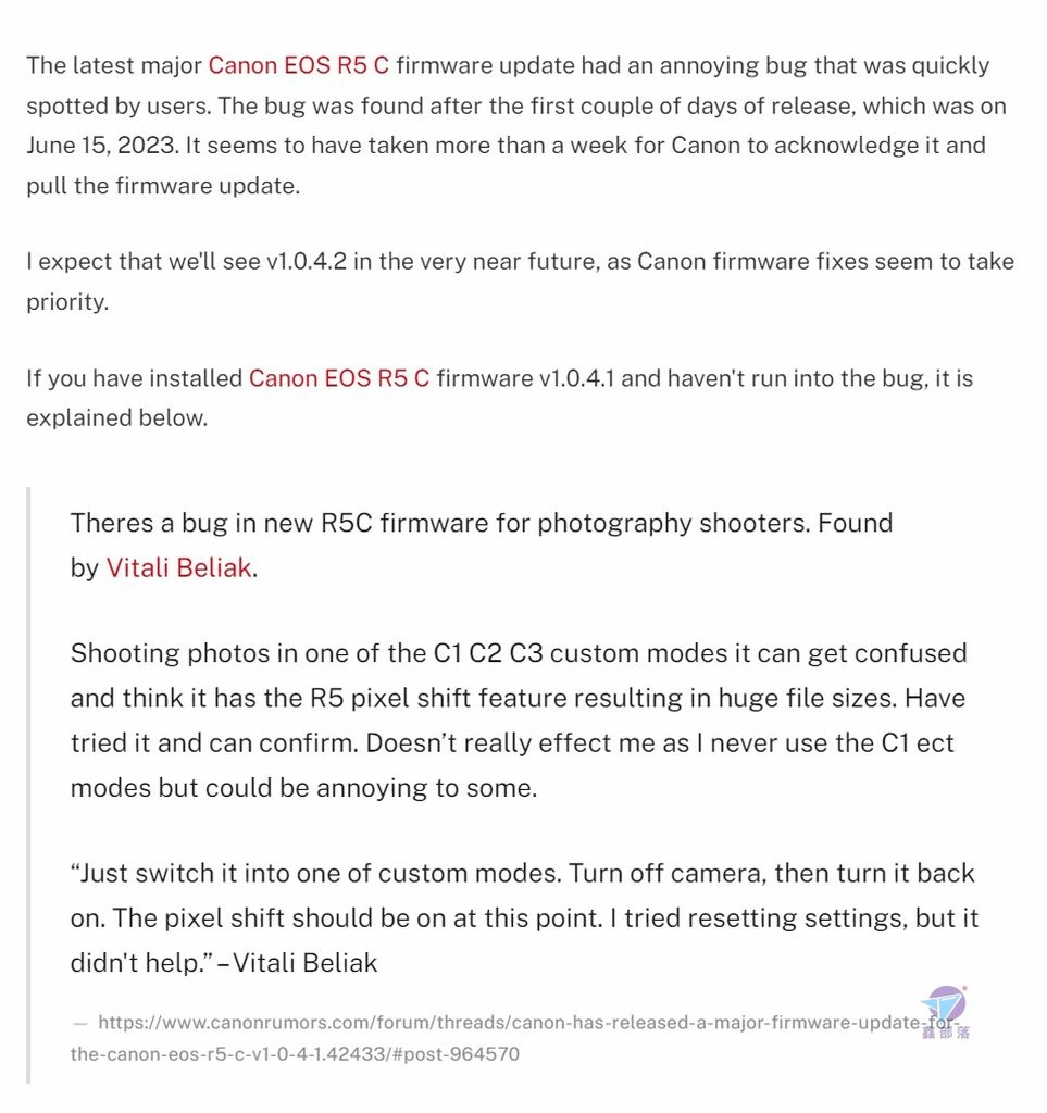Pixnet-1167-096_ canon cinema eos r5 c firmware bug 03_结果.jpg