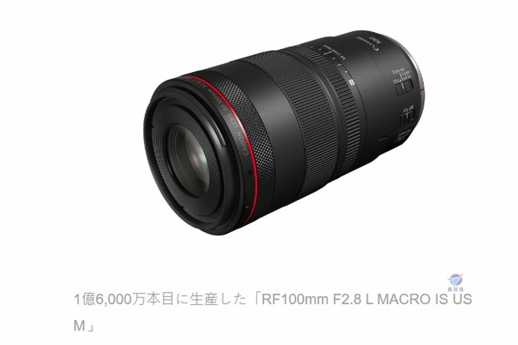 Pixnet-1416-004_ canon big sales 03_结果.jpg