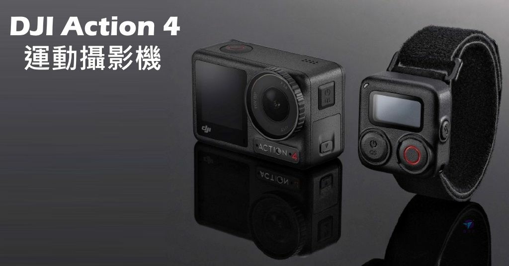 Pixnet-1432-045_ dji osmo action 4 29 - 複製_结果.jpg