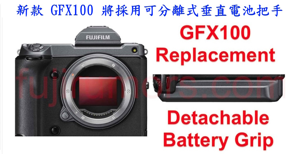 Pixnet-1421-010_ fujifilm gfx100 20230912 08 - 複製.jpg