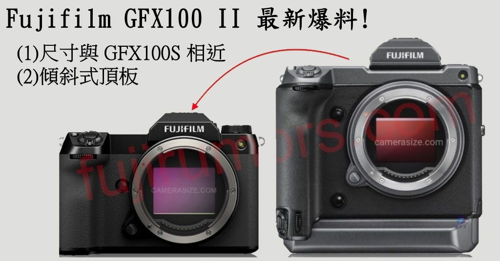 Pixnet-1421-015_ fujifilm gfx100 20230912 11 - 複製_结果.jpg