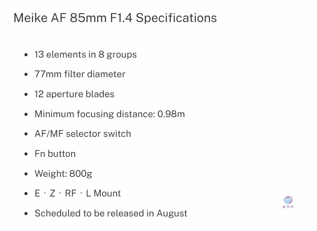 Pixnet-1364-014_ canon rf meike af 85mm 美科 13_结果.jpg