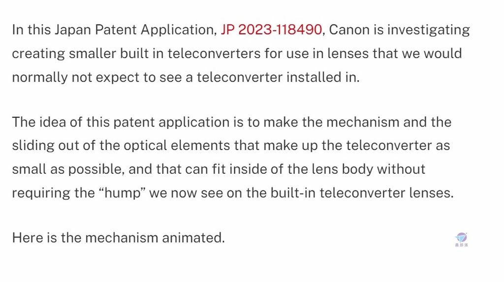 Pixnet-1455-002_ Canon Patent mini build-in teleconverter 01_结果.jpg