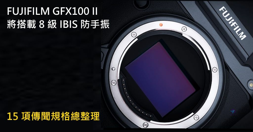 Pixnet-1421-028_ fujifilm gfx100 20230912 22 - 複製_结果.jpg