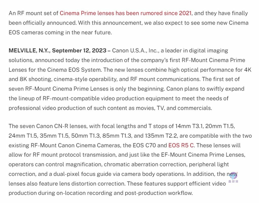 Pixnet-1468-004_ canon rf mount cinema prime lens set 04_结果.jpg