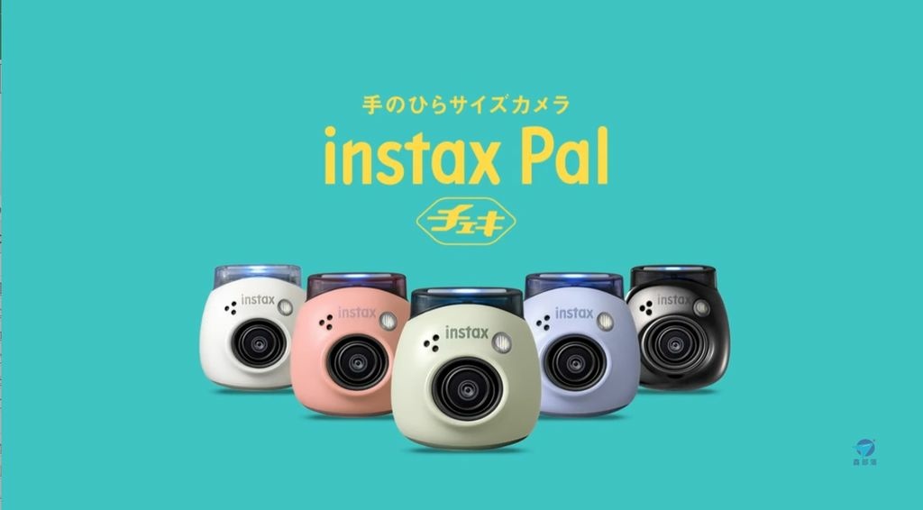 Pixnet-1476-015_ fujifilm instax pal 14_结果.jpg