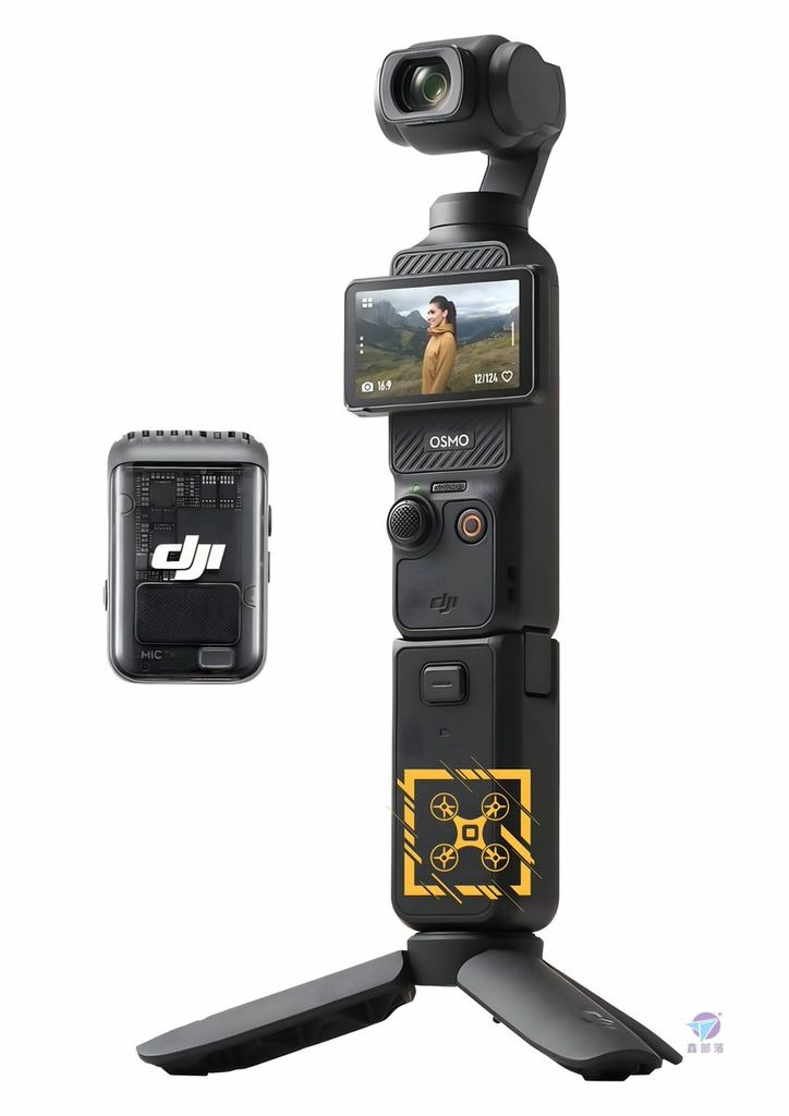 Pixnet-1492-061_dji osmo pocket 3 20231023 04_结果.jpg