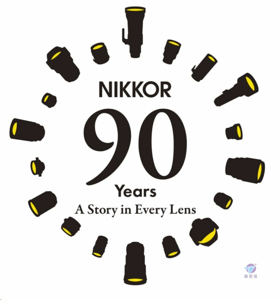 Pixnet-1520-002_nikkor 90 years 01_结果.jpg