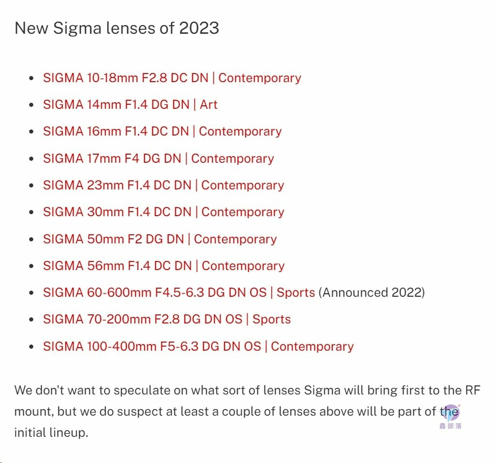 Pixnet-1118-081_Sigma rf lens 10_结果.jpg