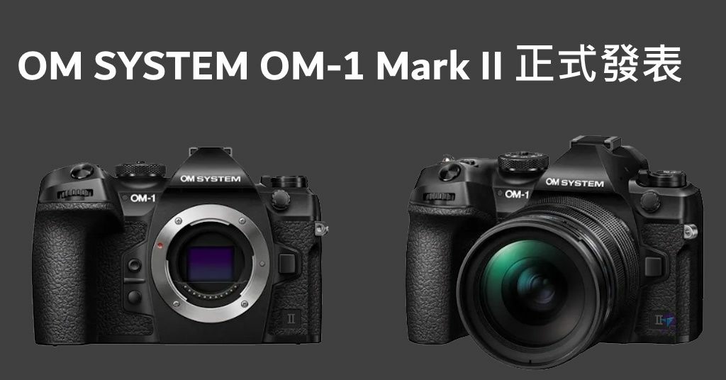 Pixnet-1570-026_OMDS OM-1 ii 20 - 複製_结果.jpg