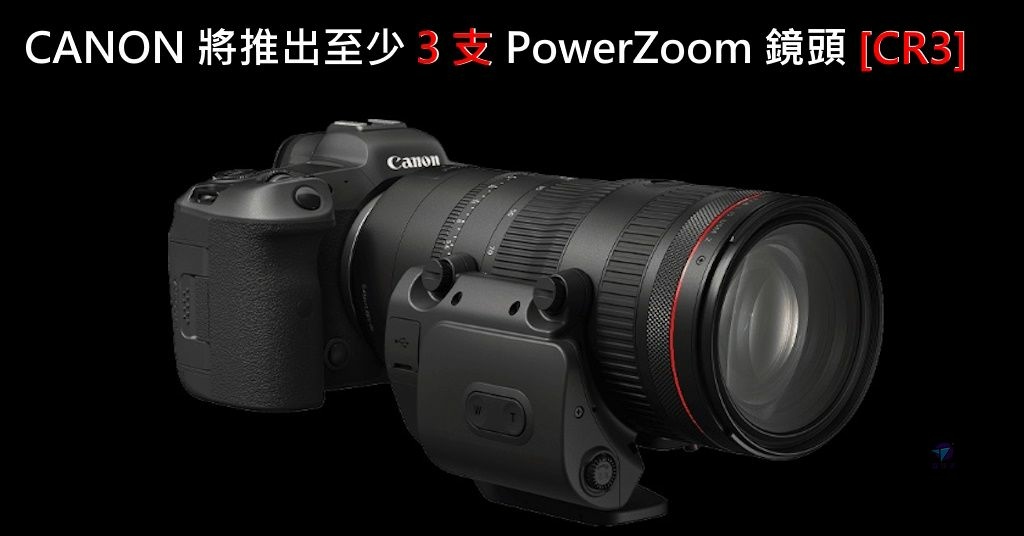 Pixnet-1599-001_canon eos rf powerzoom lenses 03 - 複製_结果.jpg