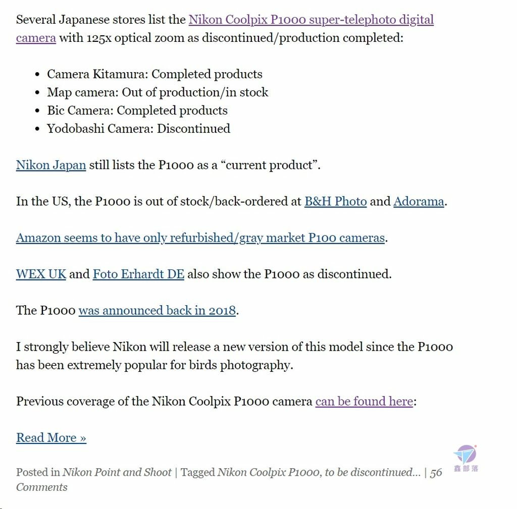Pixnet-1605-005_Nikon P1000 Discontinued 04_结果.jpg