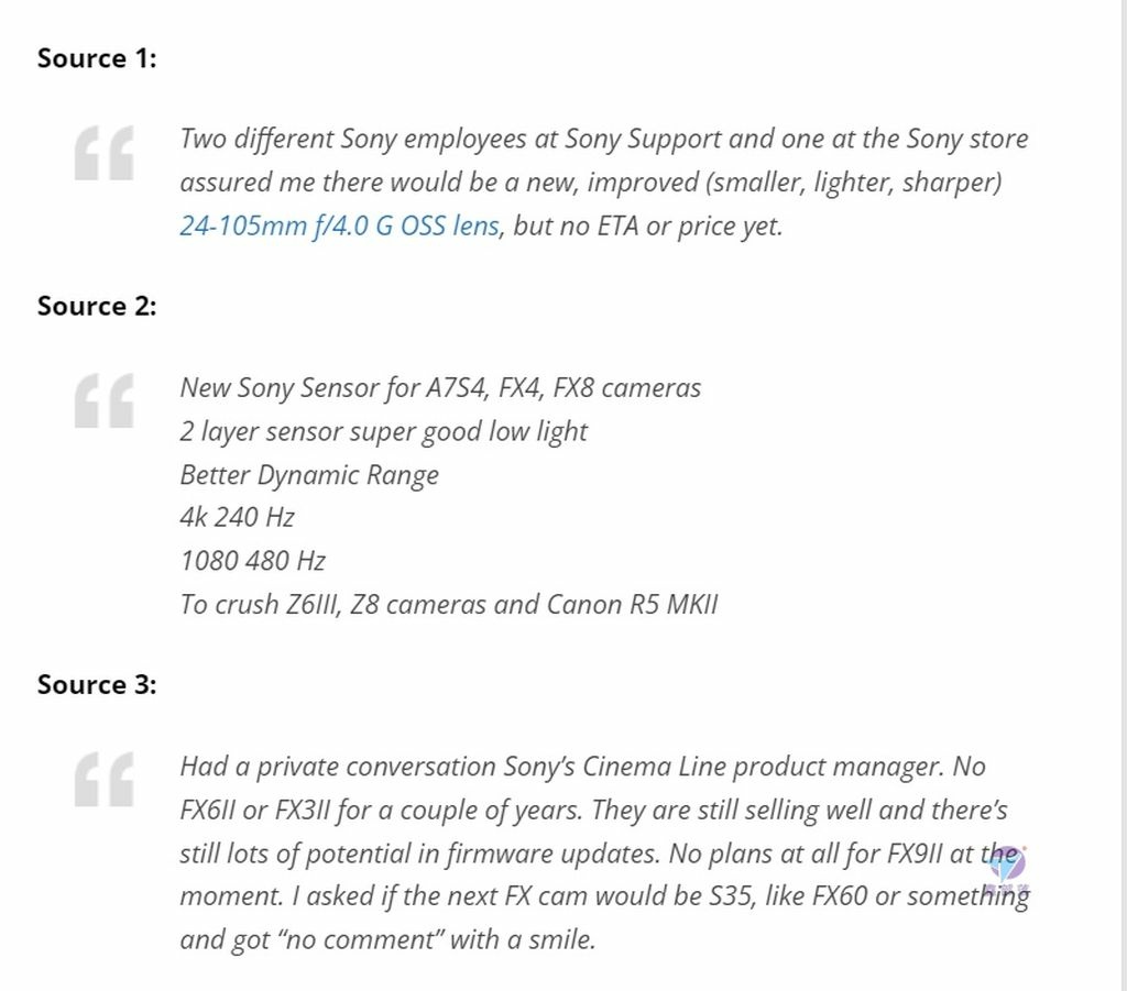 Pixnet-1612-003_sony wild rumors roundup 202403 02_结果.jpg