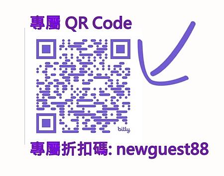 Pixnet-1622-023_GoingBus超低價訂閱串流媒體的方法 2024推薦NETFLIX、YouTube Premium、GPT-4、HBO GO、Disney+、Spotify、 TIDAL、Crunchyroll_goingbus 36.jpg