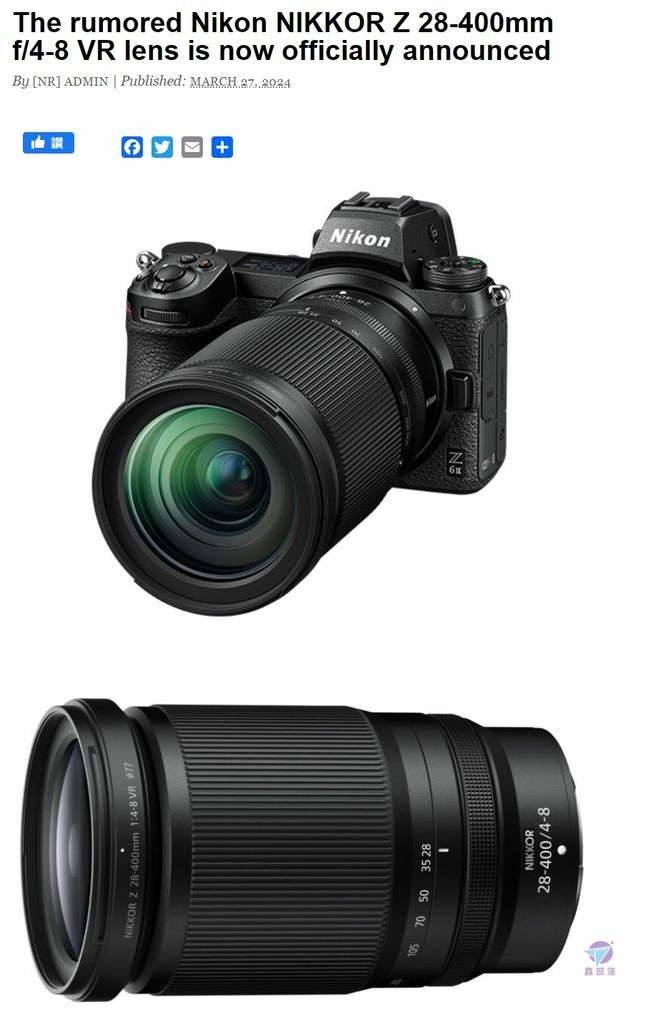 Pixnet-1531-016_尼康正式宣布了「NIKKOR Z 28-400mm f4-8 VR」，預計於2024年4月19日發售_Pixnet-1531-016_尼康正式宣布了「NIKKOR Z 28-400mm f4-8 VR」，預計於2024年4月19日發售_Nikon Nikkor Z 28-400mm f4-f8 05_结果.jpg