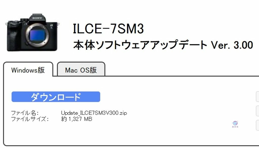 Pixnet-1567-016_SONY A1 ILCE-1韌體更新2.00,,SONY A7S3 ILCE-7SM3韌體更新 3.00,SONY A74 ILCE-7M4韌體更新3.00_sony firmware a1 a7sm3 a74 01_结果.jpg