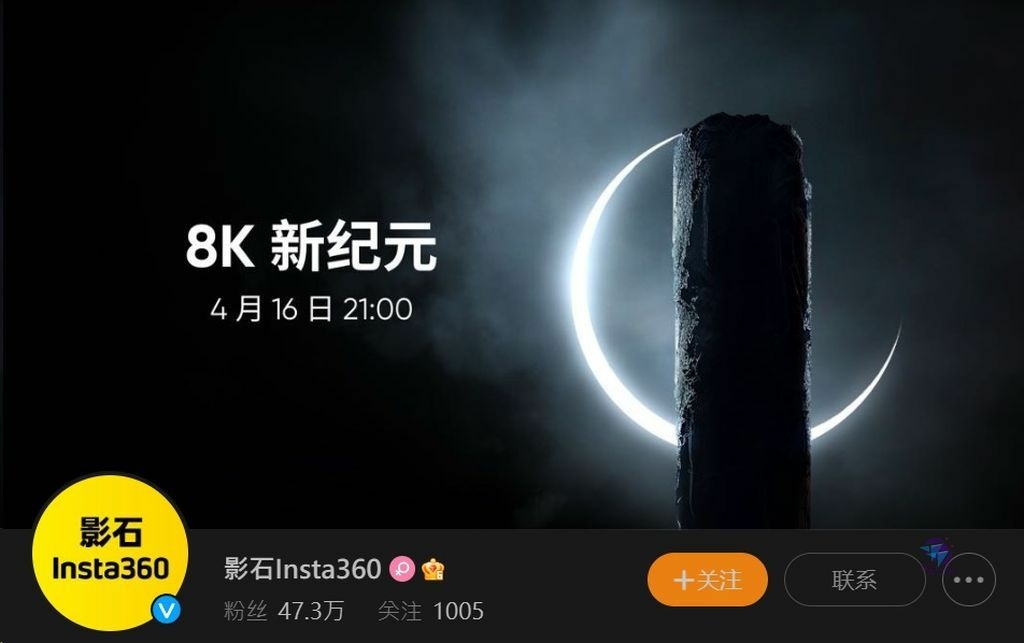 Pixnet-1640-007_Insta360 X4 8K 相機發表懶人包_insta360 X4 8K 01 - 複製_结果_结果.jpg