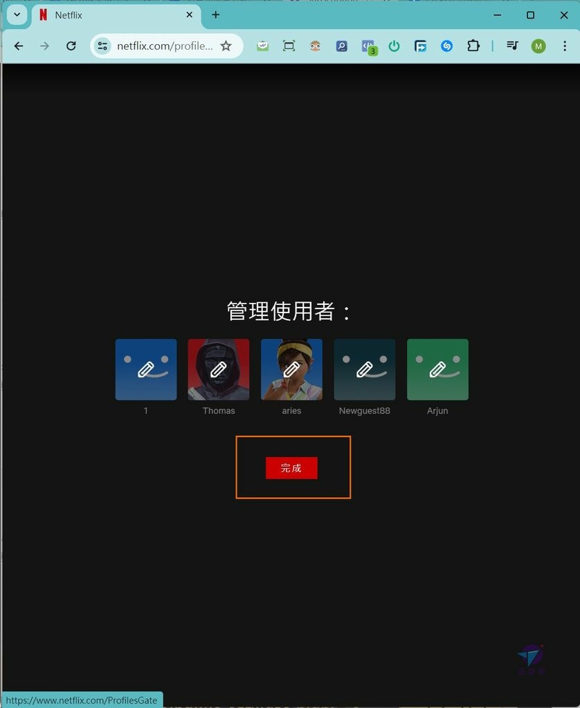 Pixnet-1648-008_如何更改Netflix語言介面為台灣繁體中文(GoingBus合租Netflix韓文改中文_netflix language change 13_结果.jpg