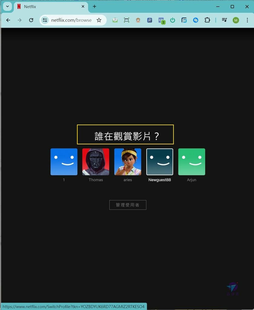 Pixnet-1648-009_如何更改Netflix語言介面為台灣繁體中文(GoingBus合租Netflix韓文改中文_netflix language change 14_结果.jpg