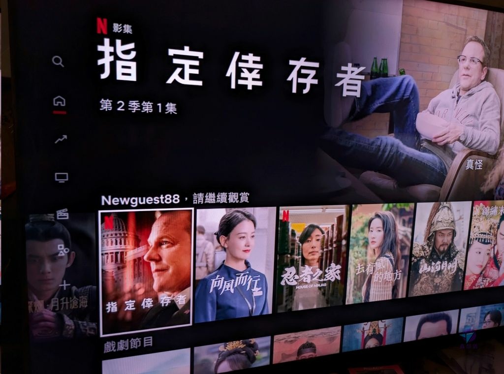 Pixnet-1648-016_如何更改Netflix語言介面為台灣繁體中文(GoingBus合租Netflix韓文改中文_netflix language change 18_结果.jpg