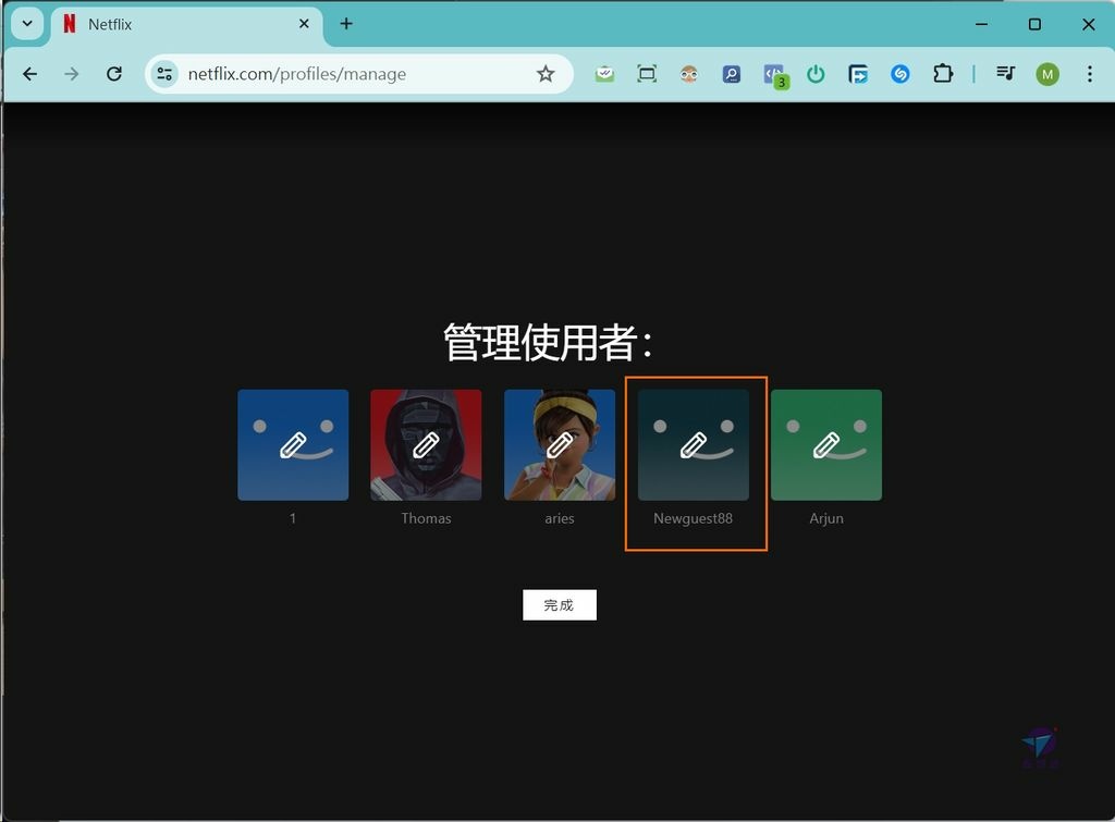 Pixnet-1648-024_如何更改Netflix語言介面為台灣繁體中文(GoingBus合租Netflix韓文改中文_netflix language change 24_结果.jpg